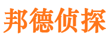 韶关外遇出轨调查取证